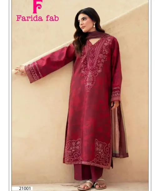 Farida Fab Sobia Nazir Vol 21
