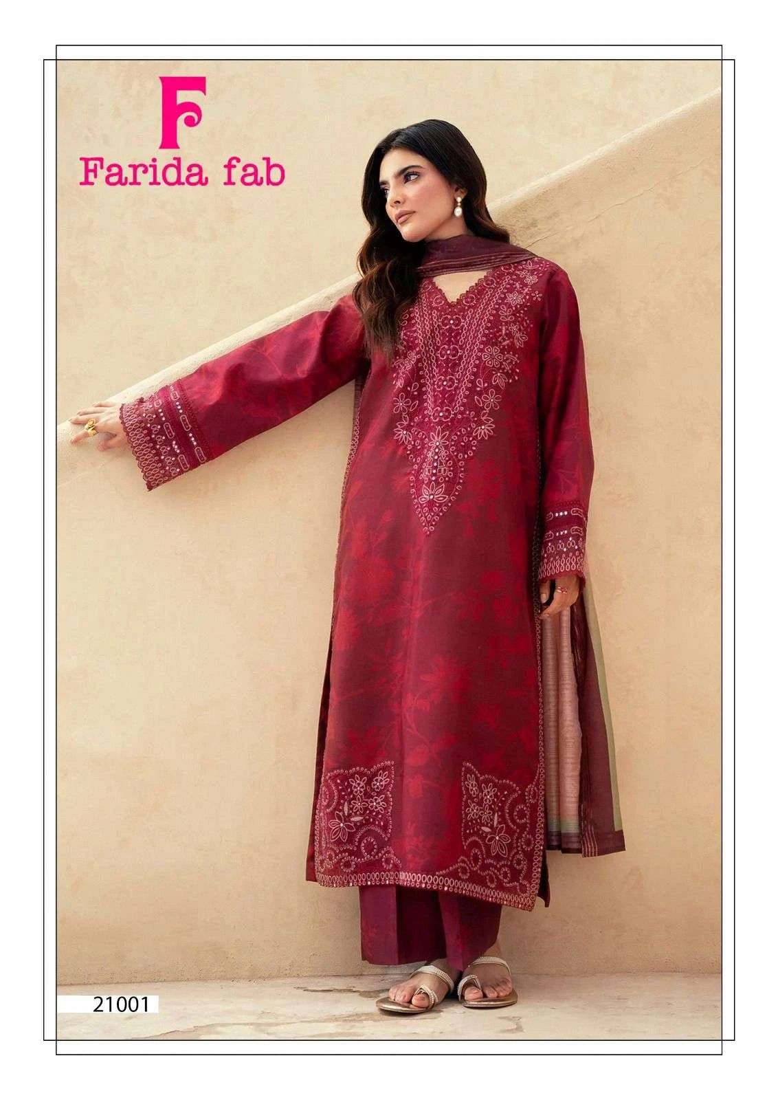 Farida Fab Sobia Nazir Vol 21