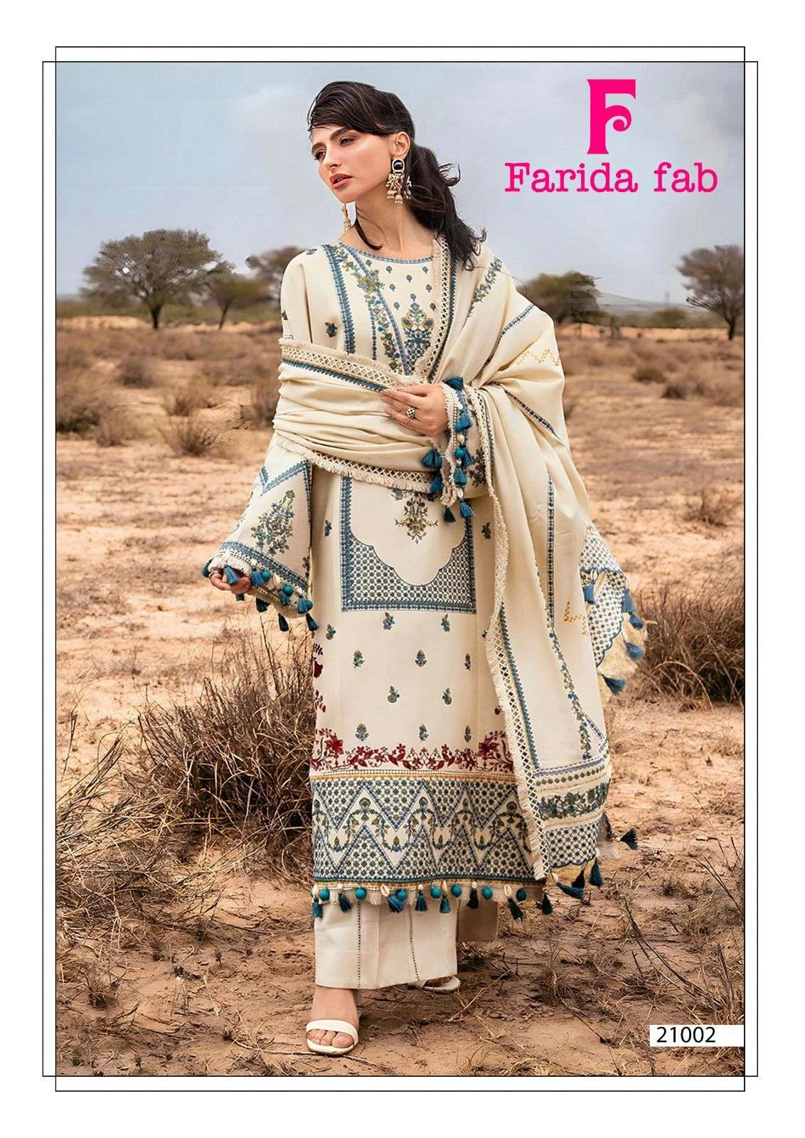 Farida Fab Sobia Nazir Vol 21