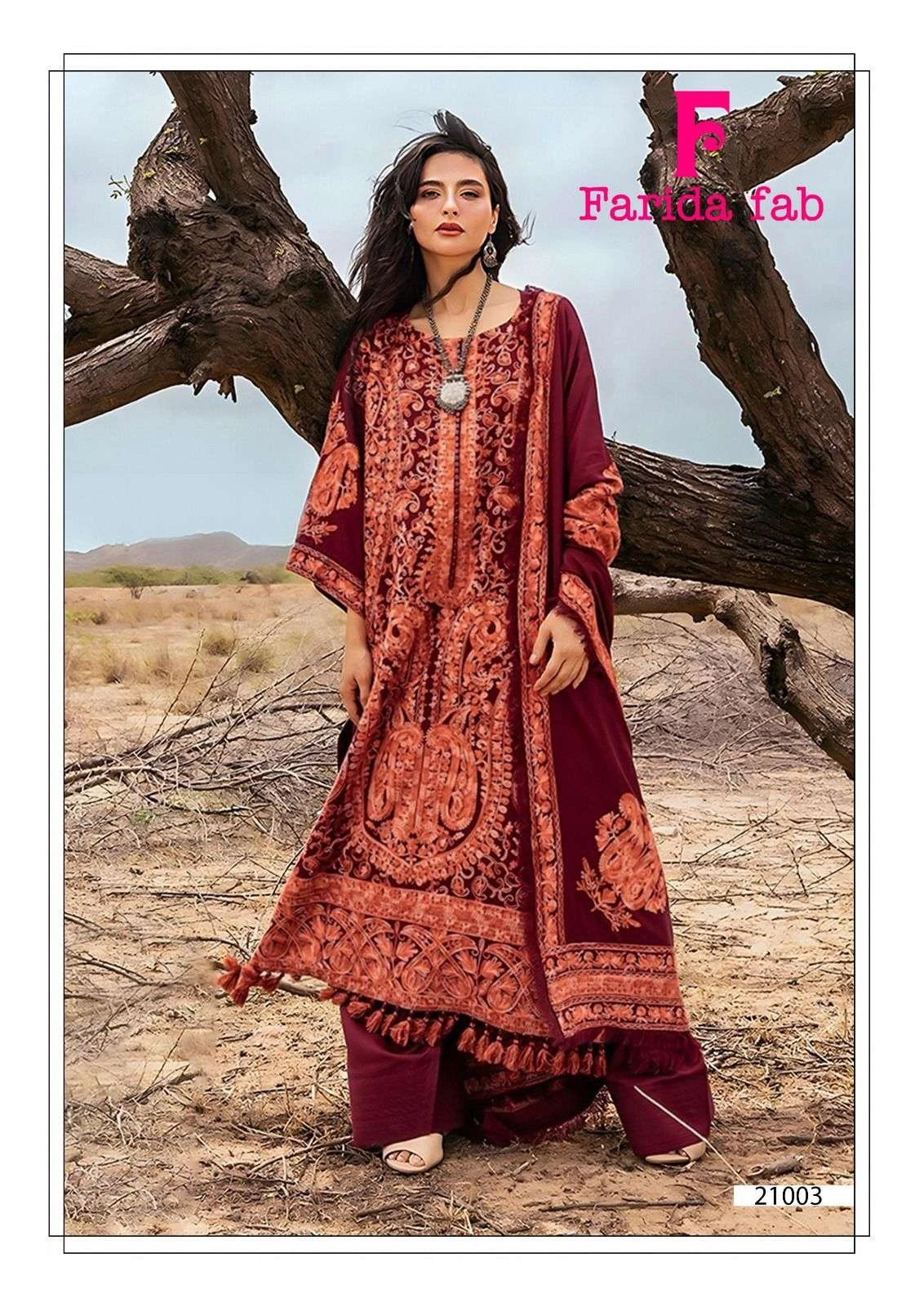 Farida Fab Sobia Nazir Vol 21