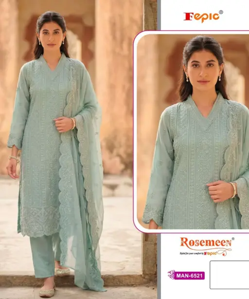 Fepic Rosemeen Man 6521