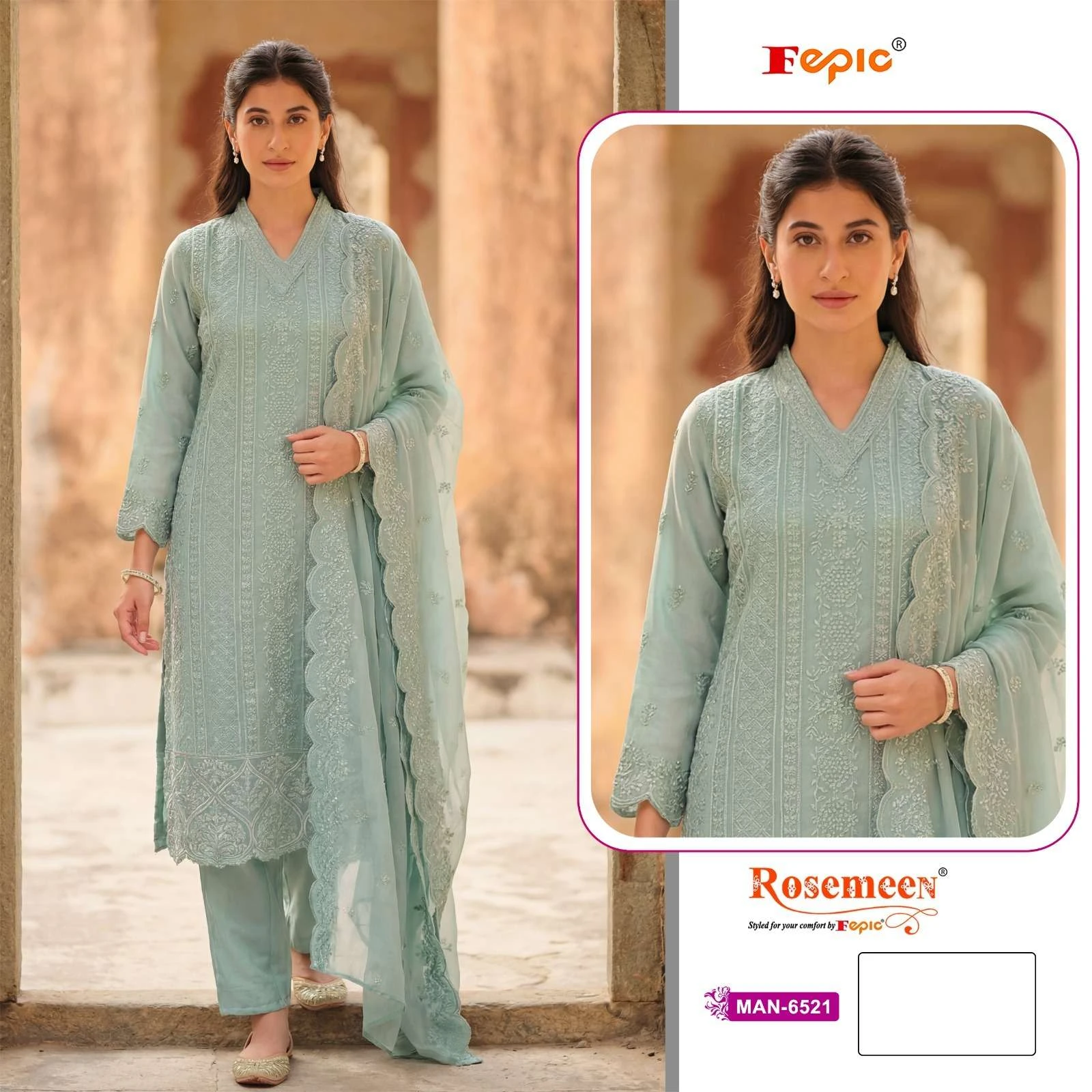 Fepic Rosemeen Man 6521