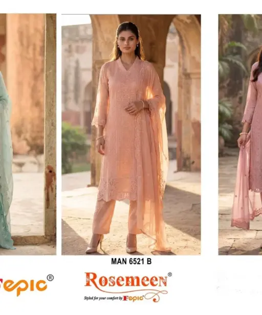 Fepic Rosemeen Man 6521