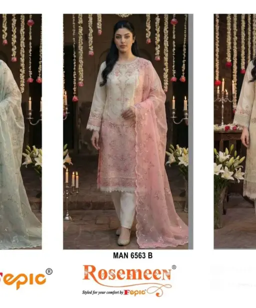 Fepic Rosemeen Man 6563