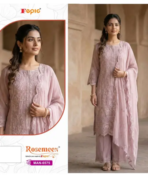 Fepic Rosemeen Man 6575