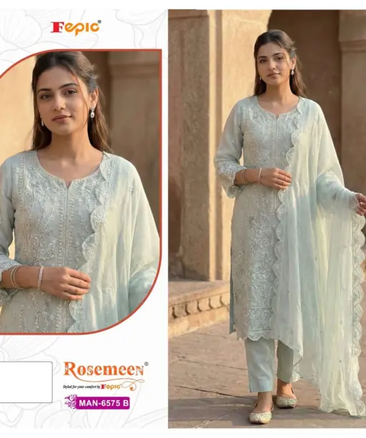 Fepic Rosemeen Man 6575