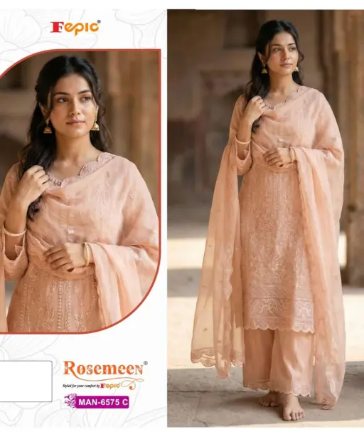 Fepic Rosemeen Man 6575