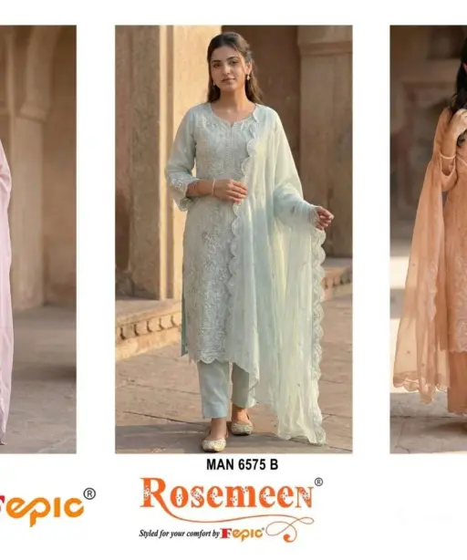 Fepic Rosemeen Man 6575