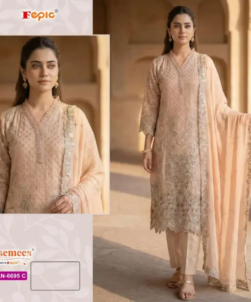 Fepic Rosemeen Man 6695