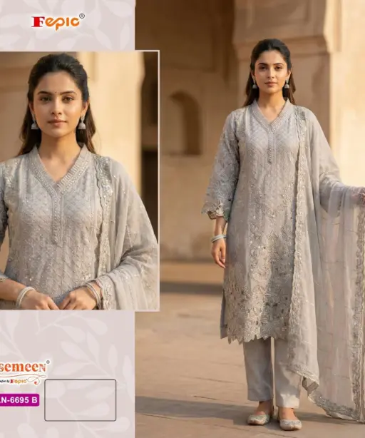 Fepic Rosemeen Man 6695