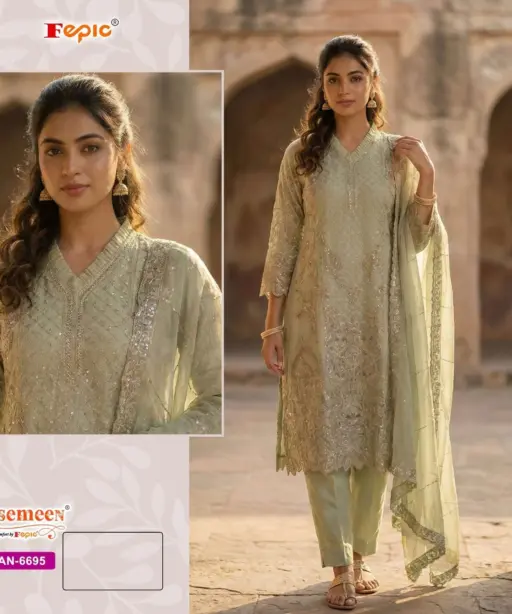 Fepic Rosemeen Man 6695