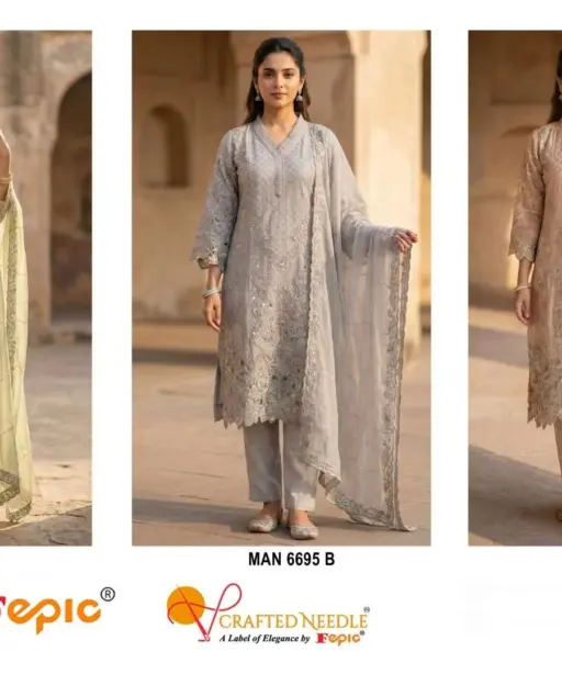 Fepic Rosemeen Man 6695