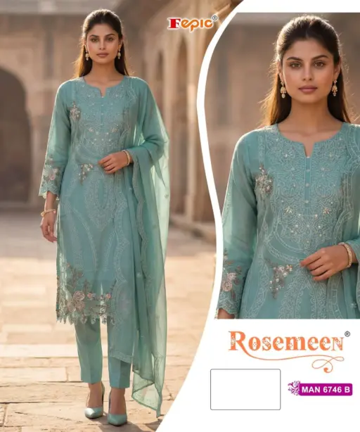 Fepic Rosemeen Man 6746