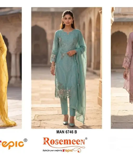 Fepic Rosemeen Man 6746