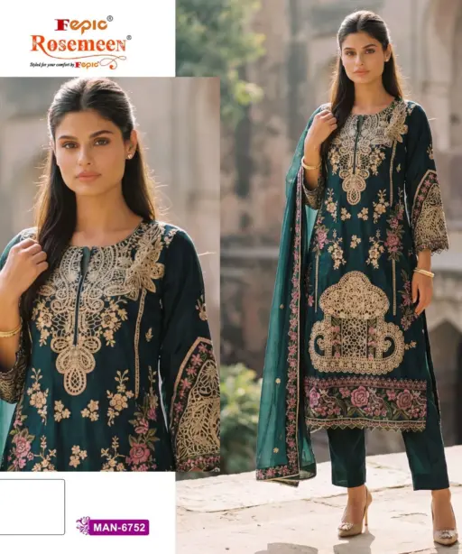 Fepic Rosemeen Man 6752