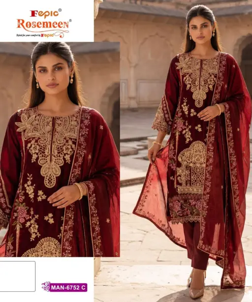 Fepic Rosemeen Man 6752