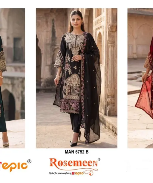 Fepic Rosemeen Man 6752