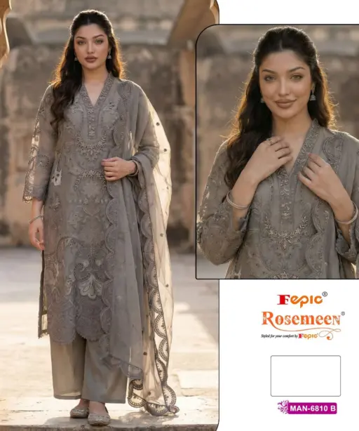 Fepic Rosemeen Man 6810