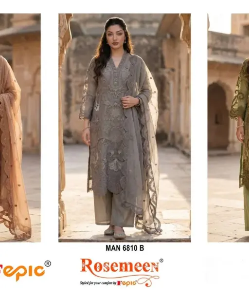 Fepic Rosemeen Man 6810