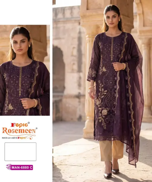 Fepic Rosemeen Man6880