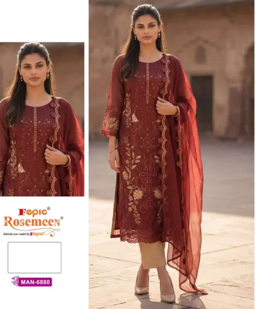 Fepic Rosemeen Man6880