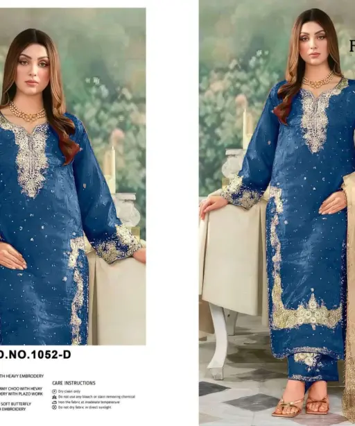 Florent Tm D No 1052