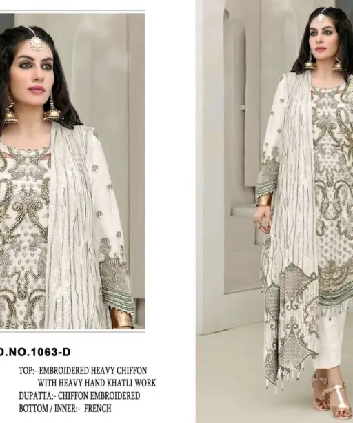 Florent Tm D No 1063