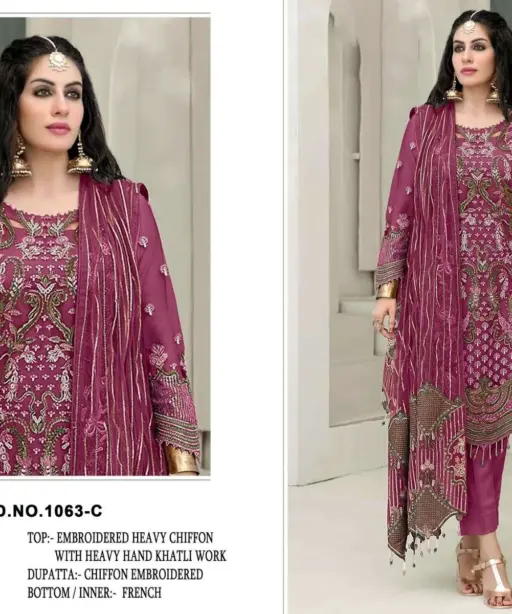 Florent Tm D No 1063