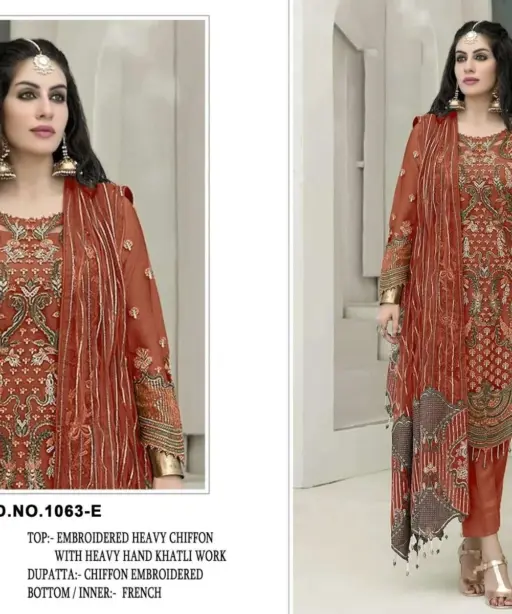 Florent Tm D No 1063