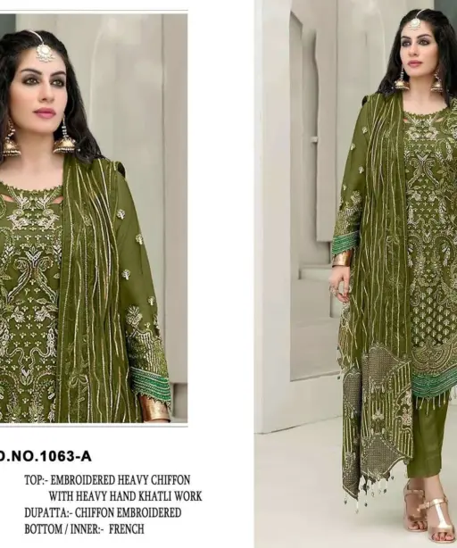 Florent Tm D No 1063