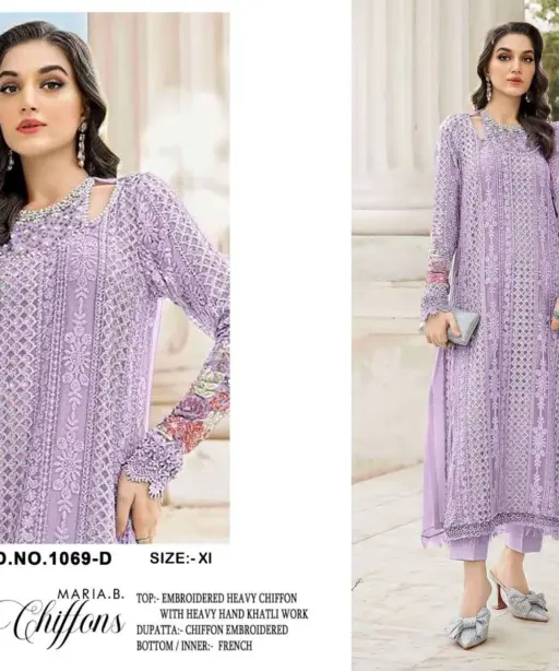 Florent Tm Hits Design No 1069