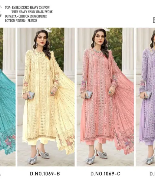 Florent Tm Hits Design No 1069