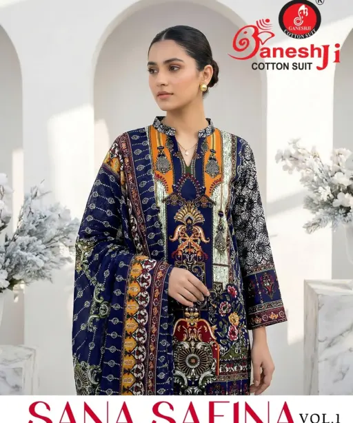 Ganeshji Sana Safina Vol 1