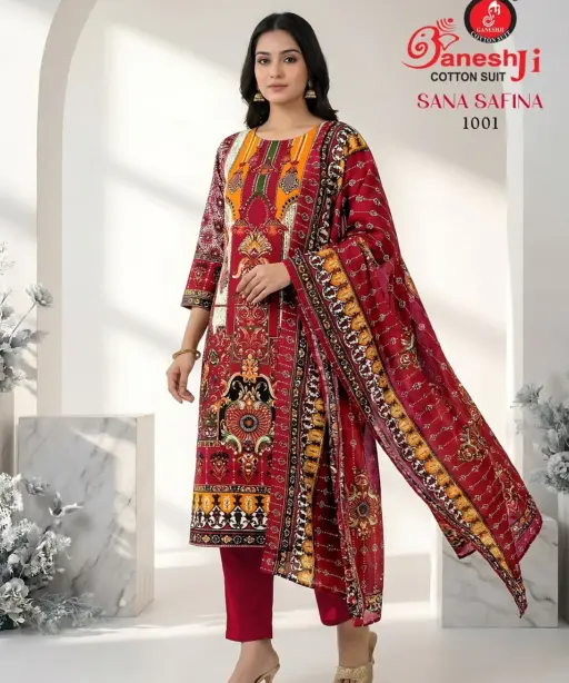 Ganeshji Sana Safina Vol 1