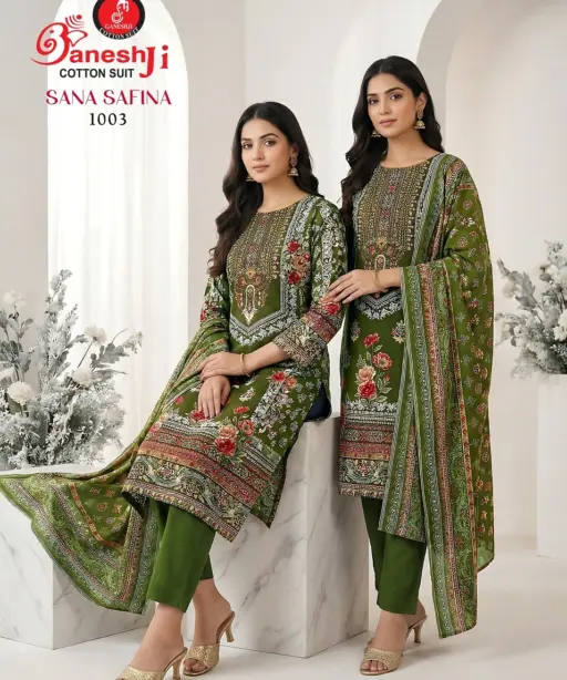 Ganeshji Sana Safina Vol 1