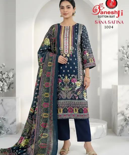 Ganeshji Sana Safina Vol 1