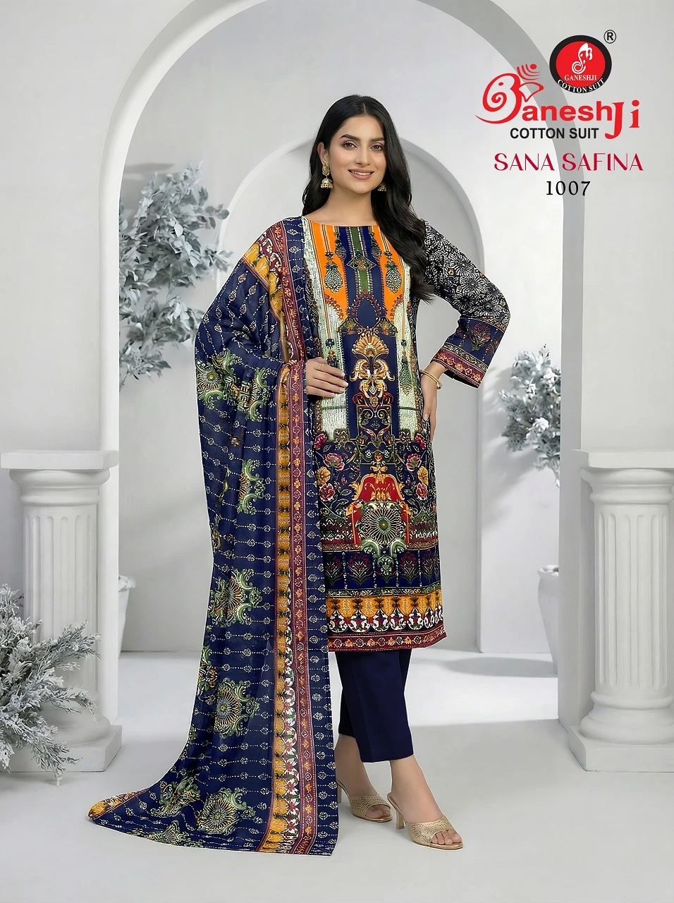 Ganeshji Sana Safina Vol 1