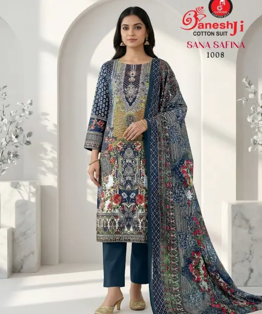 Ganeshji Sana Safina Vol 1