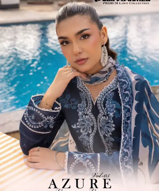 Gull Aahmed Azure Vol 5