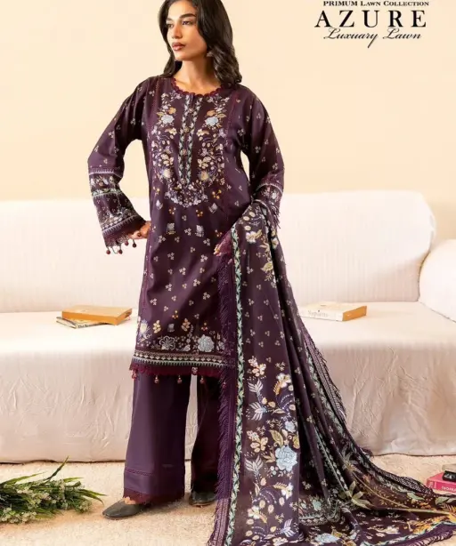 Gull Aahmed Azure Vol 5