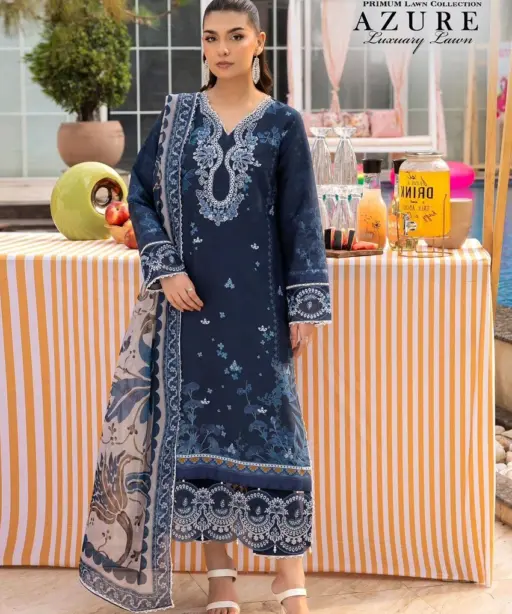 Gullahmed Azure Vol 5