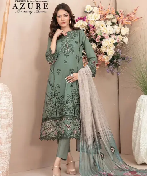 Gullahmed Azure Vol 5