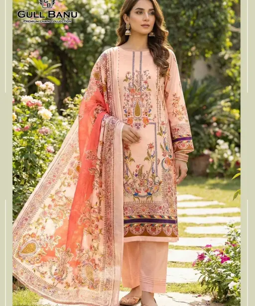 Gullahmed Gull Banu Vol 11