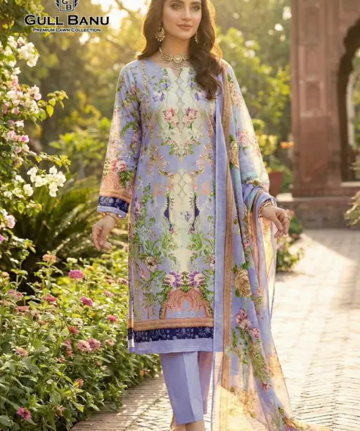 Gullahmed Gull Banu Vol 11