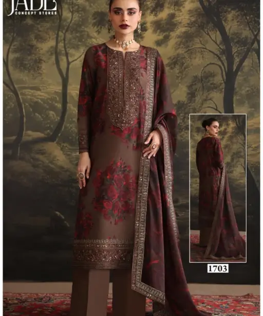 Jade Bin Saeed Vol 17