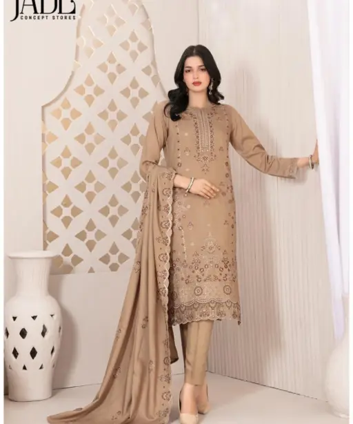 Jade Bin Saeed Vol 17