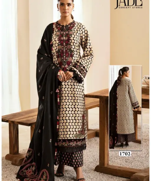 Jade Bin Saeed Vol 17