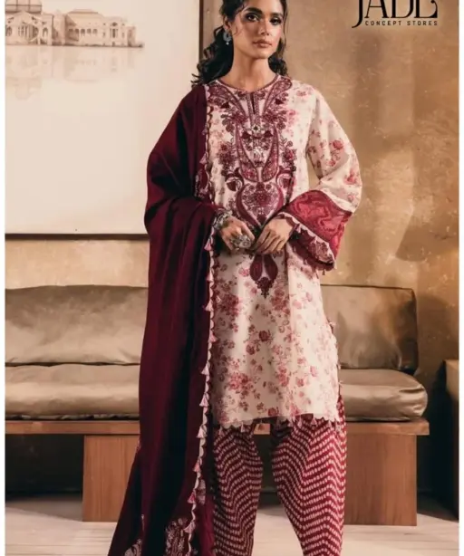 Jade Bin Saeed Vol 17