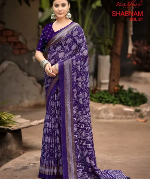 Kashvi Shabnam Vol 21 Dull Moss Foil Printed Fancy Saree Collection