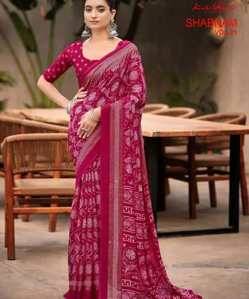 Kashvi Shabnam Vol 21 Dull Moss Foil Printed Fancy Saree Collection